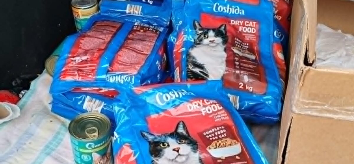 🐾 POZIV NA DONACIJU HRANE ZA ŽIVOTINJE 🐾